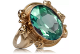 Ring Emerald Original Vintage 14K Rose Gold Vintage vrc100r vrc100r-em