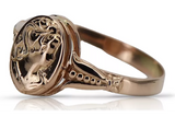 Rose pink 14k 585 gold Camea ring vrn001 Russian Soviet Vintage style jewelry