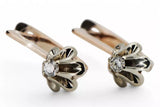 Rose pink white 14k 585 gold diamond earrings ved197rw Vintage Russian Soviet style