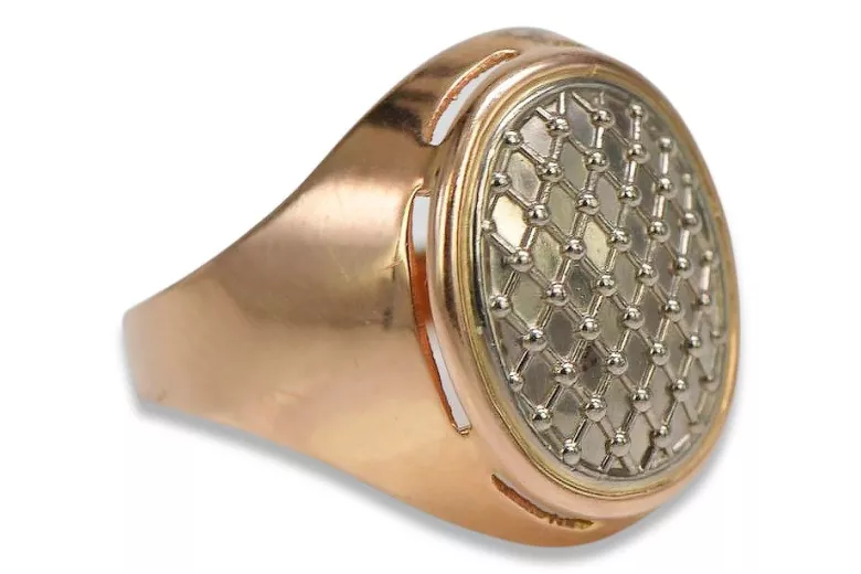 Vintage rose pink 14k 585 gold Vintage ring vrn177