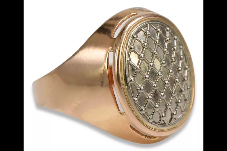 Vintage rose pink 14k 585 gold Vintage ring vrn177