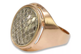 Vintage rose pink 14k 585 gold Vintage ring vrn177