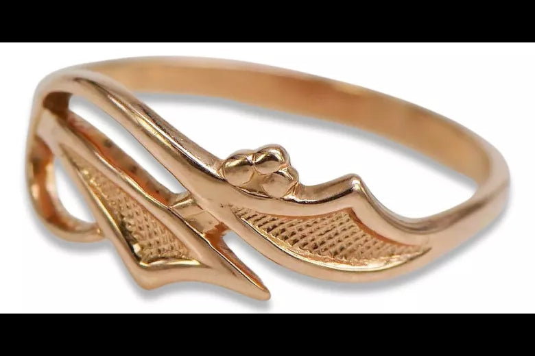 Vintage rose pink 14k 585 gold Vintage ring vrn049