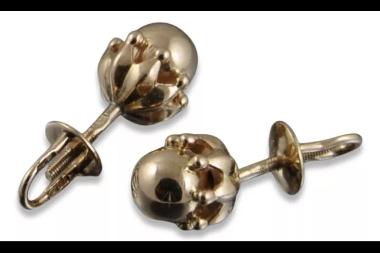 Vintage rose pink 14k 585 gold Vintage ball earrings ven162