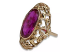 Vintage Rose Gold Ring 14K Alexandrite Ruby Emerald Sapphire Zircon 585 vrc052