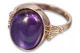 Vintage Rose Gold Ring 14K Alexandrite Ruby Emerald Sapphire Zircon 585 vrc154