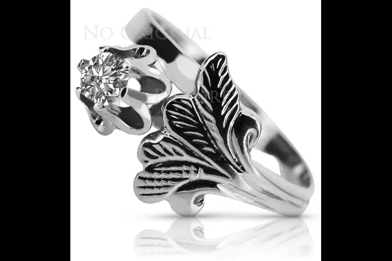 Vintage rose pink 14k gold 585 Setting ring vrc169 Vintage